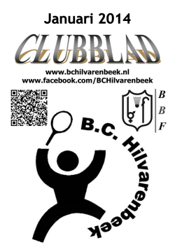 Januari - BC Hilvarenbeek