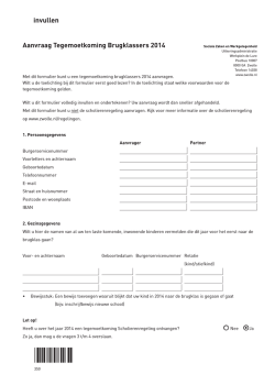invullen Aanvraag Tegemoetkoming