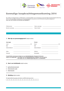het aanvraagformulier te downloaden