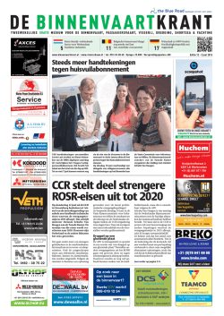 Editie 12 (03-06-2014)