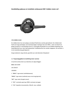 Download product info