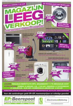 DOZY HOUTEN VLOEREN