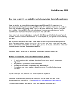 deelname formulier - Provinciaal domein Puyenbroeck