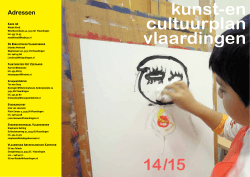 In de brochure Kunst- en Cultuurplan 2014-2015