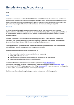 Helpdeskvraag Accountancy