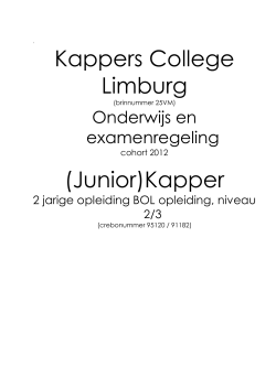 Kappers College Limburg (Junior)Kapper