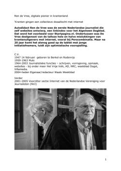 interview Ren de Vree