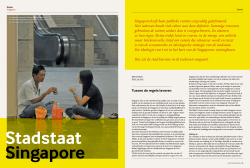 Singapore heeft haar publieke ruimte zorgvuldig