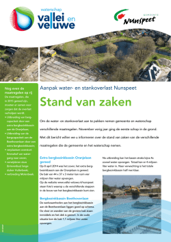 Stand van zaken april 2014 (pdf, 233 kB)