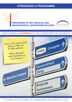 Innoveren KAMG congres