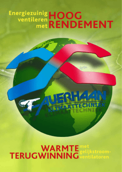 HR overzichtsbrochure [pdf]