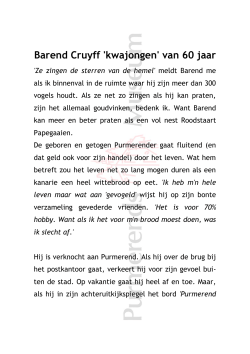Barend Cruyff met watermerk