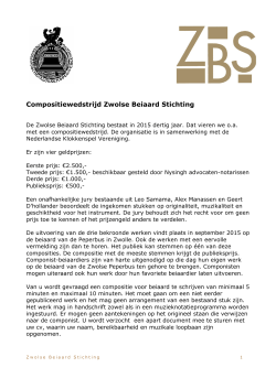 Compositiewedstrijd - Nederlandse Klokkenspel