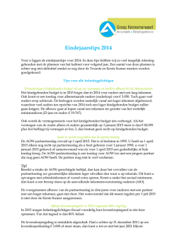 Eindejaarstips 2014