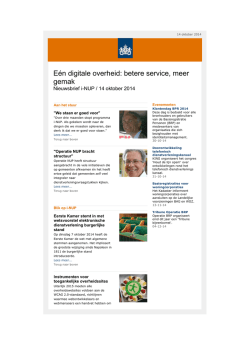 E&eacute;n digitale overheid: betere service, meer gemak