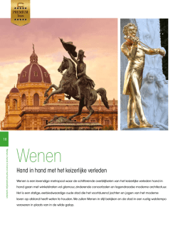 Hand in hand met het keizerlijke verleden