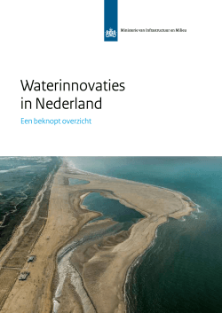 Waterinnovaties in Nederland