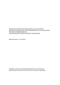 Beleidsplan 2013-2018 (pdf, 1,7MB)