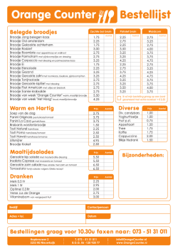 Download - Orange Counter