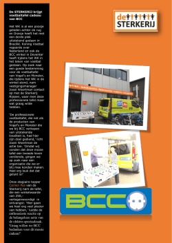 Graag willen we BCC bedanken voor dit mooie cadeau!
