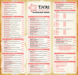 Download restaurant-menu