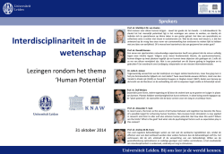 Interdisciplinariteit in de wetenschap
