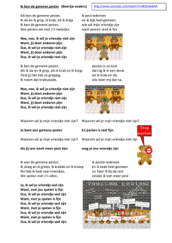 Ik ben de gemene pester (Beertje