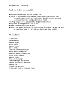 Ik ben van... gedicht
