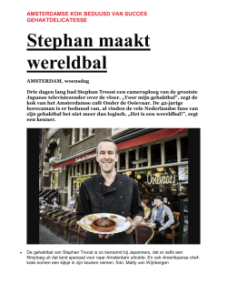 Stephan maakt wereldbal - Café Onder de Ooievaar