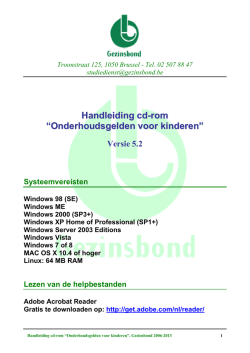 Handleiding cd-rom &ldquo;Onderhoudsgelden voor kinderen&rdquo;