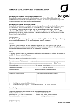 dit formulier