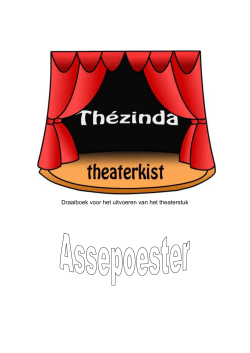 Draaiboek voor het uitvoeren van het theaterstuk