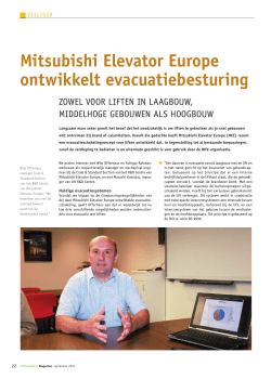 Mitsubishi Elevator Europe ontwikkelt