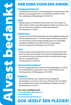 DOE JEZELF EEN PLEZIER!