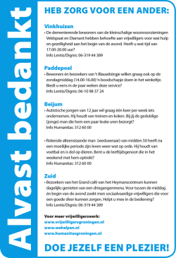 Doe jezelf een plezier!