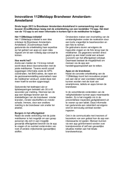 Innovatieve 112Meldapp Brandweer Amsterdam