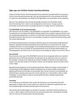 11 november: Eigen app voor Scholten Awater Zevenheuvelenloop