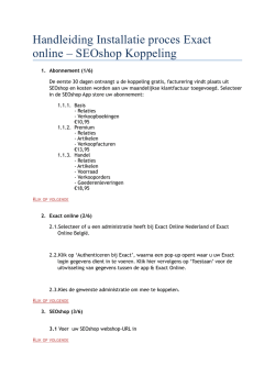 Handleiding Exact APP