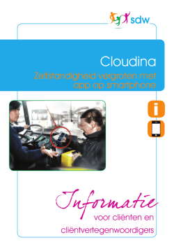 Ehealth_Cloudina app
