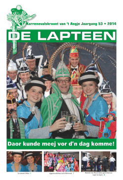 Lees de Lapteen van 2014