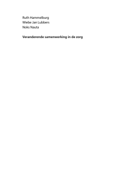 Download PDF (444KB)