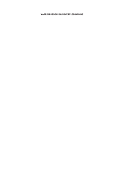 Download PDF (3500KB)