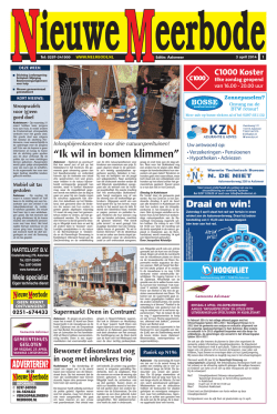 “Ik wil in bomen klimmen”