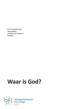 In het vizier: waar is God?