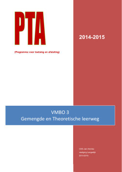 VMBO 3 Gemengde en Theoretische leerweg