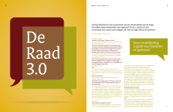 inrichting van een Frontoffice door de Raad