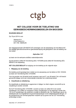 HET COLLEGE VOOR DE TOELATING VAN