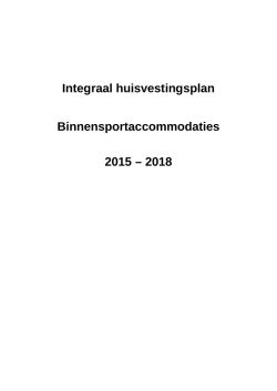 IHP Binnensport