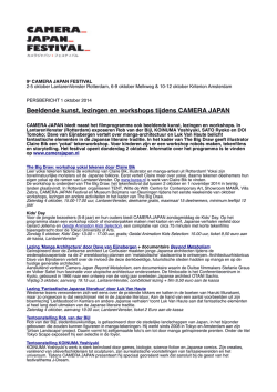 Camera Japan persbericht kunst lezingen workshops