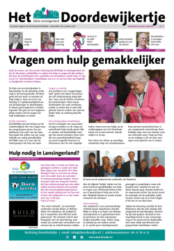 Het Doordewijkertje